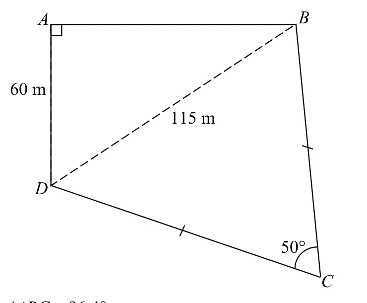 Quadrilateral field ABCD with a right angle at A, AD = 60m, diagonal path BD = 115m, BC equal to CD (marked with tick marks), and angle BCD = 50 degrees